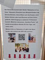Pfandflaschen 3